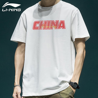 LI-NING 李宁 短袖t恤男夏款潮流印花情侣款半袖宽松休闲透气圆领透气运动上衣