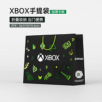 FLYDIGI 飞智 Xbox手柄收纳包微软series收纳盒ones手柄包北通包xboxone硅胶保护套摇杆帽数据线电池充电接收器xsx配件A161