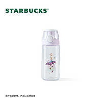 STARBUCKS 星巴克 杯子便携随行杯合集办公桌面水杯