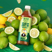 88VIP：LAN FONG YUEN 兰芳园 茶饮料 港式鸭屎香冻柠茶 500ml*12瓶