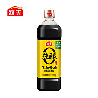 海天 酱油0添加纯酿生抽 1.2kg