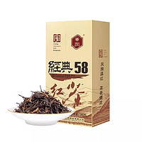 凤牌 滇红茶 特级 经典58 浓香型 380g