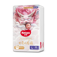 HUGGIES 好奇 皇家御裤系列 拉拉裤 L38片