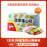 JINYE 金晔 蔬果山楂棒 308g*1盒