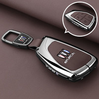 炫咔仕2024款别克昂科威S/plus钥匙套23-24君越车金属扣壳男士 四键-枪棕金属壳金属皮扣】