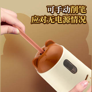 齐心文具自动削笔刀削笔器电动转笔刀小铅笔刀卷笔刀幼儿园儿童文具礼盒铅笔刀削器削笔机电动文具