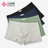 洁丽雅男士内裤纯棉平角100%全棉纯色透气四角裤大码宽松男生青少年短裤 麻灰/宝蓝/青芥绿/黑色 L(90-110斤)