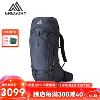 GREGORY格里高利穿岳系列B65B75户外运动大容量重装徒步旅行登山包背包 65L-阿拉斯加蓝 L 65L穿岳-阿拉斯加蓝
