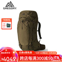 GREGORY格里高利穿岳系列B65B75户外运动大容量重装徒步旅行登山包背包 100L PRO -鳄鱼绿 M 100L PRO 穿岳-鳄鱼绿