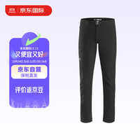始祖鸟(ARC’TERYX)GAMMA PANT 男子户外防风长裤 软壳裤子男