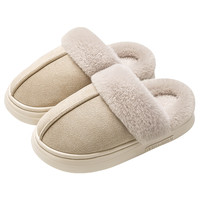 名创优品2024MINISO秋冬高级感毛茸茸室内居家女士保暖厚拖鞋