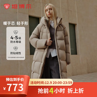 坦博尔高充绒2024年连帽羽绒服女中长款加厚保暖泡芙外套TBF530780J 松木棕 160/84A