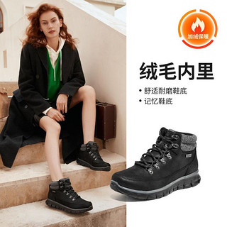 SKECHERS 斯凯奇 女鞋高帮鞋加绒保暖休闲靴女靴轻质休闲工装靴