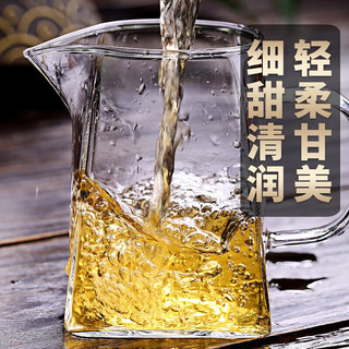勐洛小寨易武薄荷塘普洱茶生茶散茶古树茶云南2024年春茶新茶生普洱茶 薄荷塘古树500克*1袋