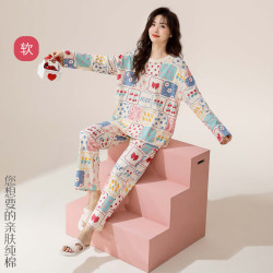 洁丽雅 女款全棉家居服 (可外穿）