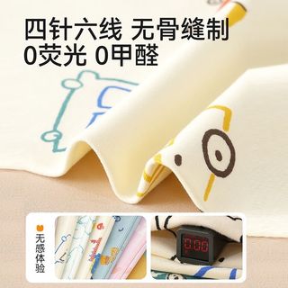 A类纯棉宝宝围脖儿童加厚脖套秋冬套头婴儿围巾防风保暖