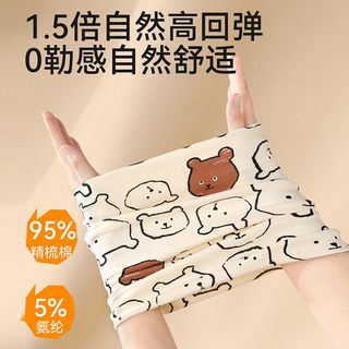 A类纯棉宝宝围脖儿童加厚脖套秋冬套头婴儿围巾防风保暖