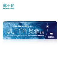 博士伦 奥澈硅水凝胶隐形眼镜 奥澈日抛30片装 425度