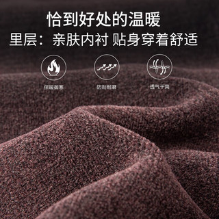 俞兆林驼绒打底裤女秋冬季加绒加厚保暖裤子女显瘦高腰秋裤可外穿厚裤子 驼绒保暖裤【350g过冬款】 均码【适合80-140斤】