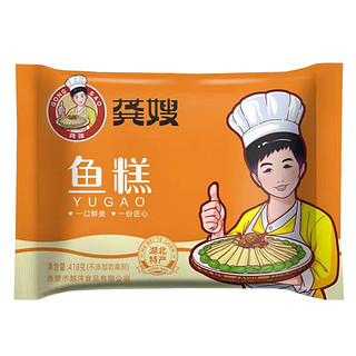 龚嫂（GONGSAO）鱼糕湖北荆州特产赤壁手工鱼饼火锅食材3袋源头直发 鱼糕418g*3袋