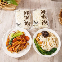 食在美味，淘宝双十二狂欢节，每满300减40等你来抢~
