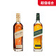  新补货：JOHNNIE WALKER 尊尼获加 威士忌组合（金牌 1000ml+岛绿1000ml）　