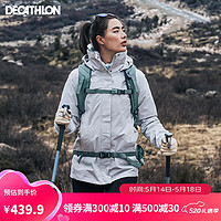 迪卡侬 DECATHLON 冲锋衣防风防水可拆卸三合一夹克户外保暖登山服女款4016596 -岩灰色 S