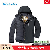 Columbia哥伦比亚户外24秋冬男子热能棉服内胆防水三合一冲锋衣WE6198 010 M/175/96A