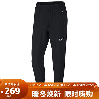 NIKE 耐克 男裤运动裤跑步休闲梭织长裤BV4834-010 黑色 M