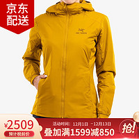 始祖鸟（ARC'TERYX）Atom LT Hoody 阿童木女款轻量棉服 连帽休闲保暖棉衣外套 24111 24111/Pipe dream XS（50kg及以下）尺码偏大