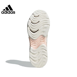 阿迪达斯 （adidas）夏季女鞋CLIMACOOL运动鞋跑步鞋IF6736 灰 38.5 