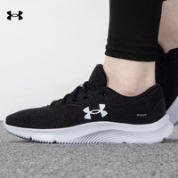 安德玛(Under Armour)官方运动鞋女 夏季新款女鞋子轻便健身训练鞋透气休闲软底跑步鞋 3024131-001/柔软缓震/拍大半码 37.5