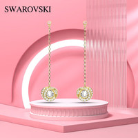 施华洛世奇（SWAROVSKI）GENERATION水滴形耳环耳饰时尚耳坠 5636514