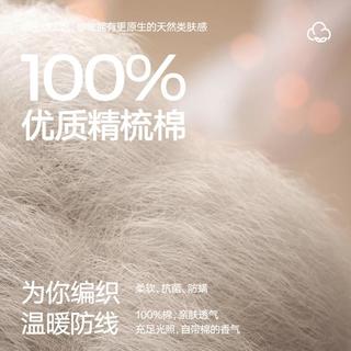 【7A抑菌 100%纯棉】秋冬女士保暖内衣套装女打底秋衣秋裤
