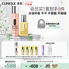 CLINIQUE 倩碧 保湿修护水乳套装 干皮黄油125+粉水200补水护肤品圣诞节礼物