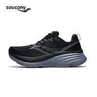 88VIP：saucony 索康尼 HURRICANE 24飓风级稳定舒适跑鞋男子女运动鞋