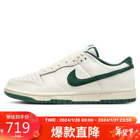 耐克NIKE运动休闲鞋男子板鞋缓震DUNK运动鞋春夏FQ8080-133帆白