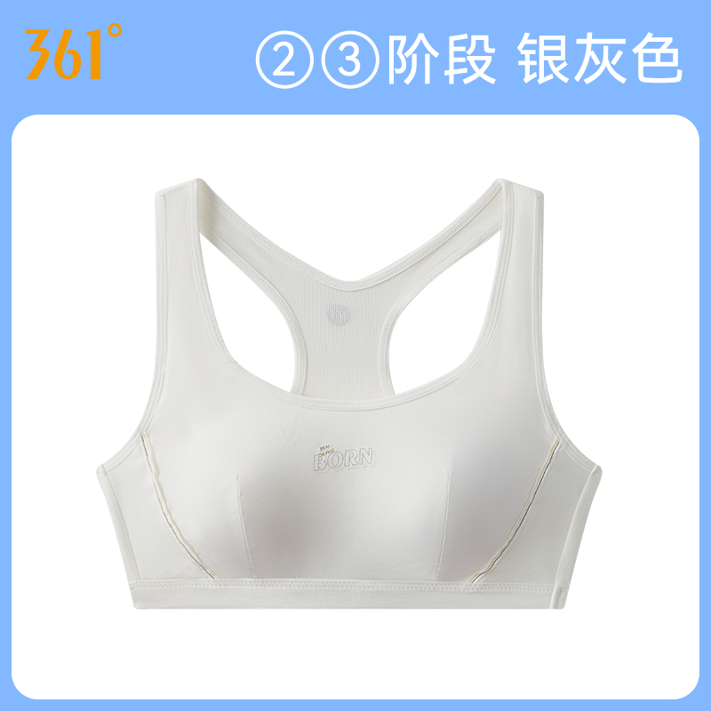 牙白两件【价格优惠/品牌质量保证】，牙白+浅蓝【价格优惠/品牌质量保证】，牙白+浅粉【价格优惠/品牌质量保证】，牙白+藏青【价格优惠/品牌质量保证】，牙白+银灰【价格优惠/品牌质量保证】，牙白+浅蓝+银灰【3件超实惠价】，牙白+浅蓝+藏青【3件超实惠价】，浅蓝两件【价格优惠/品牌质量保证】，银灰两件【价格优惠/品牌质量保证】，浅蓝+银灰【价格优惠/品牌质量保证】，浅粉+浅蓝【价格优惠/品牌质量保证】，浅蓝+藏青【价格优惠/品牌质量保证】，浅粉+藏青【价格优惠/品牌质量保证】，629粉+白【轻薄绵柔款】，629绿+白【轻薄绵柔款】，629粉+绿【轻薄绵柔款】，629白+粉+绿【轻薄绵柔款】，780牙白【绵柔四季款/适合2-3阶】，780浅蓝【绵柔四季款/适合2-3阶】，780浅粉【绵柔四季款/适合2-3阶】，780银灰【绵柔四季款/适合2-3阶】，780藏青【绵柔四季款/适合2-3阶】