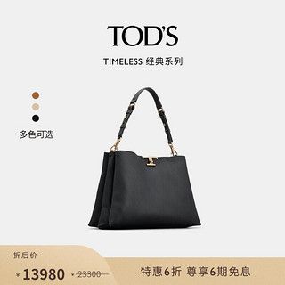 TOD'S 托德斯 2024春夏女士TIMELESS大T扣中号单肩包通勤女包 黑色 PZ