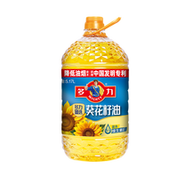 百亿补贴：多力 压榨葵花籽食用油5.17L＊2桶