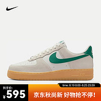 耐克（NIKE）AIR FORCE 1 '07 LV8 AF1男子空军一号运动鞋 FQ8714-001 45