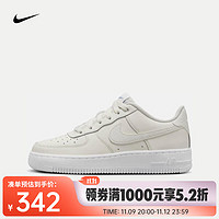 耐克（NIKE）AIR FORCE 1 LV8 运动鞋 FV7725-100 36