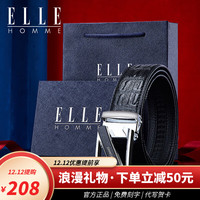 ELLE HOMME品牌皮带男自动扣男士腰带真牛皮鳄鱼纹裤带父亲 902039银色【蓝色专柜礼盒】 115cm 可长度
