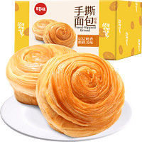 88VIP：Be&Cheery 百草味 手撕面包 原味 1kg