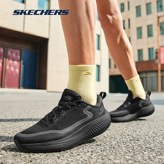 斯凯奇（Skechers）无忧跑鞋丨2024夏季透气缓震轻便跑步鞋男女运动鞋 男款-全黑色/BBK 39 选39切换男女款