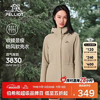 伯希和（Pelliot）户外软壳衣女防风外套登山服春秋中长款收腰休闲夹克12330602黄M 黄卡其