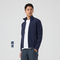 迪卡侬立领夹克男有氧夹克运动外套透气防水防风干部夹克SAX1 藏青 L