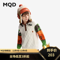 马骑顿（MQD）MQD童装男童毛衣2024秋冬季儿童针织上衣翻领撞色毛线衣 米白 110cm