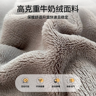 卡莱茵牛奶绒床上四件套加厚保暖秋冬季床单被套床笠双人家用床品四套件 牛奶绒-经典灰+香槟 床笠款1.5m床适用-被套200*230cm