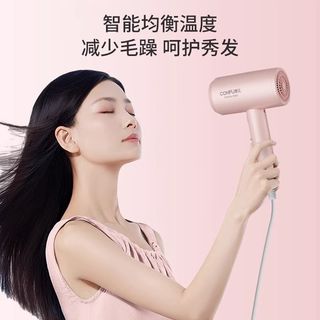 康夫(Kangfu) 家用吹风机1800W大功率速干电吹风冷热风恒温护发
